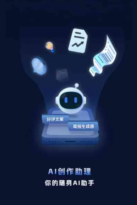 浦北县工业制造行业专属GEO优化方案，依托手机AI挖掘精准采购客源